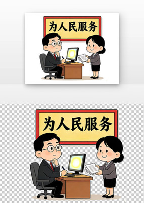 ��������Ϊ������