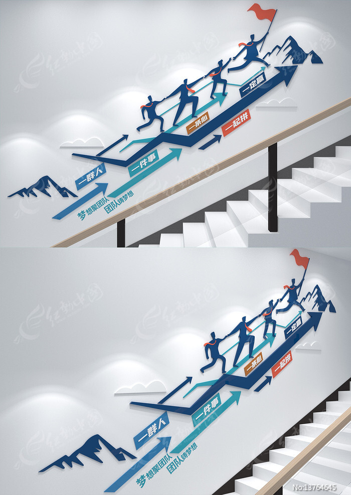 ¥����ҵ��־�����Ļ�ǽ