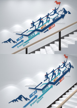 ¥����ҵ��־�����Ļ�ǽ