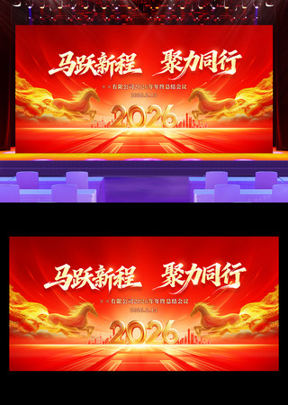 ��Ծ�³�2026������ҵ���������̨����