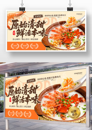 ��ζ����������չ��