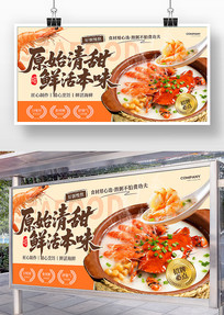 ��ζ����������չ��