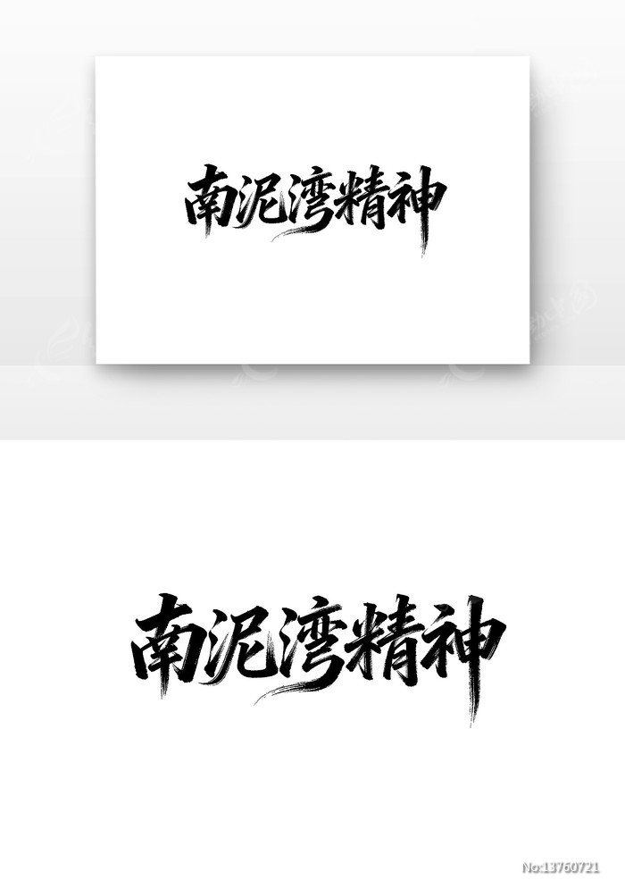 �����徫���й����񵳽�����