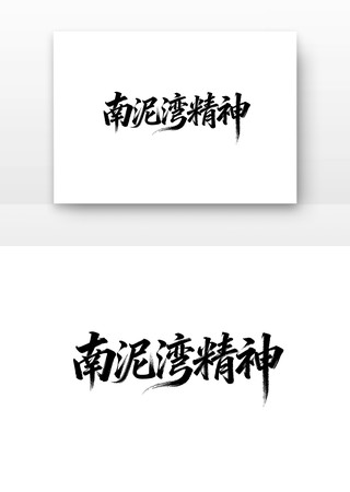 �����徫���й����񵳽�����