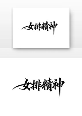 Ů�ž����й����񵳽�����