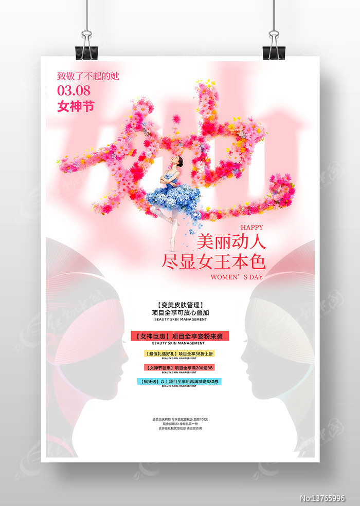 Ů��ڻ����