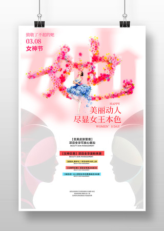 Ů��ڻ����