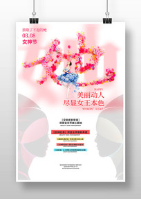 Ů��ڻ����