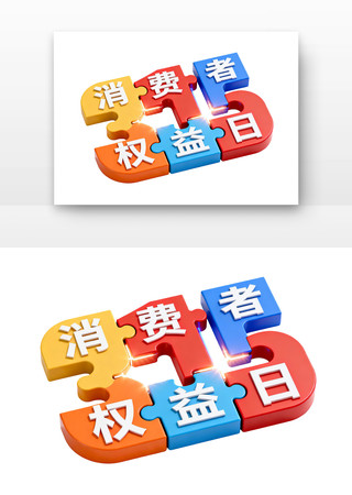 ƴͼ����315������Ȩ����������