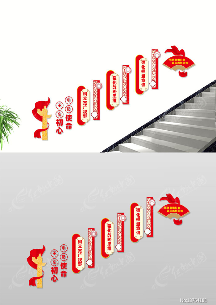 ǿ����ʶ¥���Ļ�ǽ