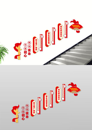 ǿ����ʶ¥���Ļ�ǽ