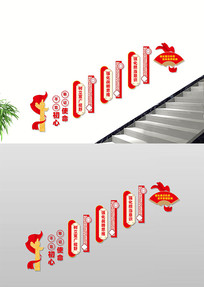 ǿ����ʶ¥���Ļ�ǽ