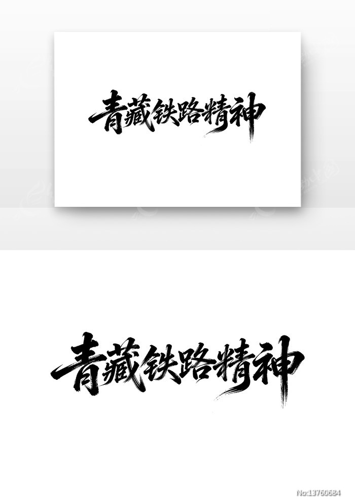 �����·�����й����񵳽�����