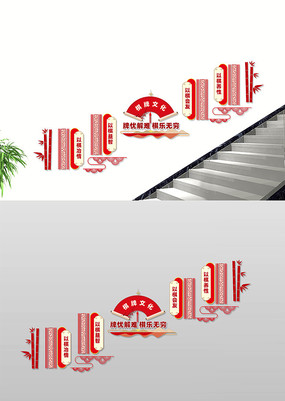 ����������¥���Ļ�ǽ