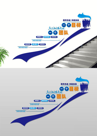 ��ҵ��־¥���Ļ�ǽ