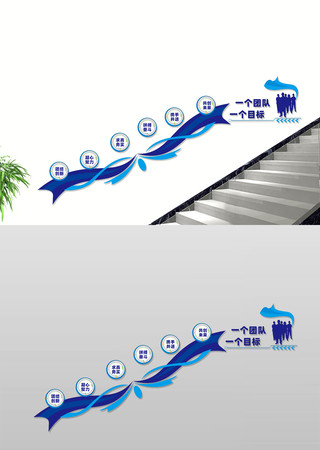 ��ҵ��־����¥���Ļ�ǽ