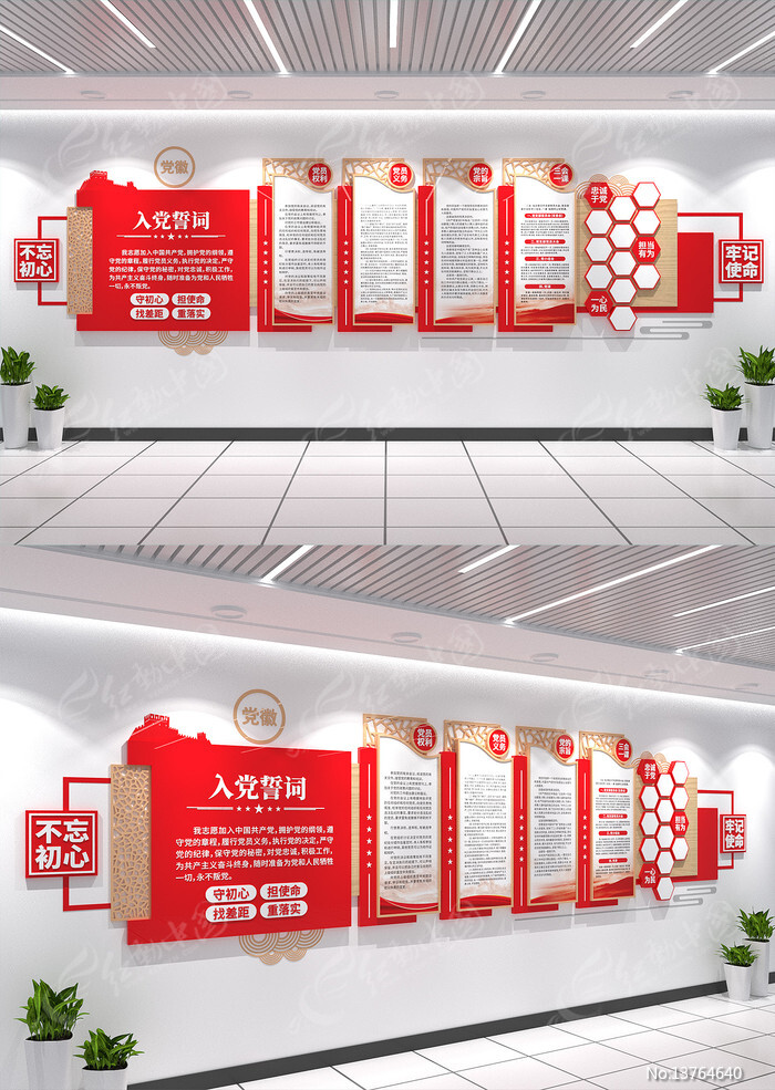 �뵳�Ĵʵ����Ļ�ǽ��Ա����Ļ�ǽ���