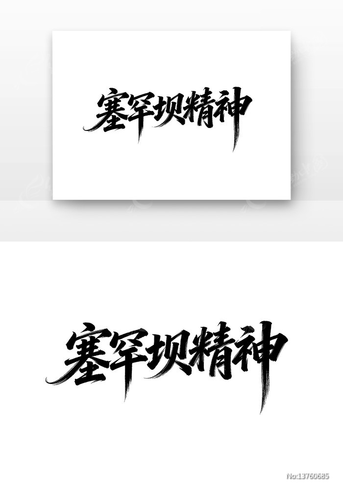 �����Ӿ����й����񵳽�����