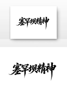 �����Ӿ����й����񵳽�����