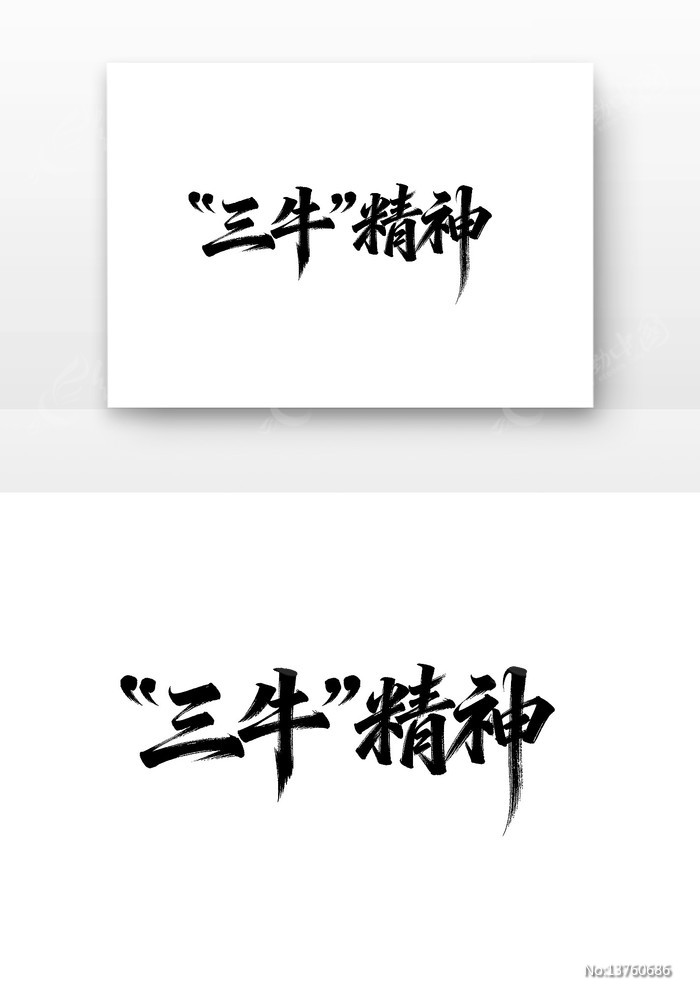 ��ţ�����й����񵳽�����