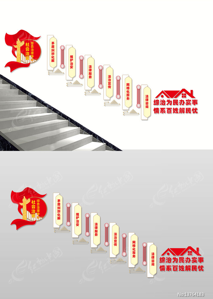 ����ΰ�������������¥���Ļ�ǽ