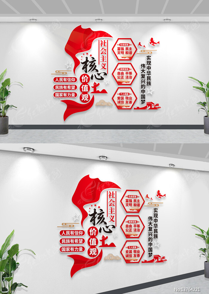 ���������ļ�ֵ���Ļ�ǽ���