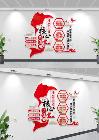 ���������ļ�ֵ���Ļ�ǽ���