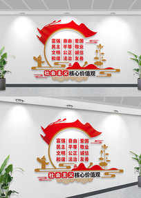 ���������ļ�ֵ���Ļ�ǽ��Ƶ����Ļ�ǽ