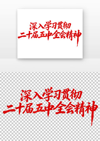 ����ѧϰ�᳹��ʮ������ȫ�ᾫ������