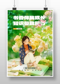 ����������Ķ��廭����