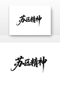 ���������й����񵳽�����