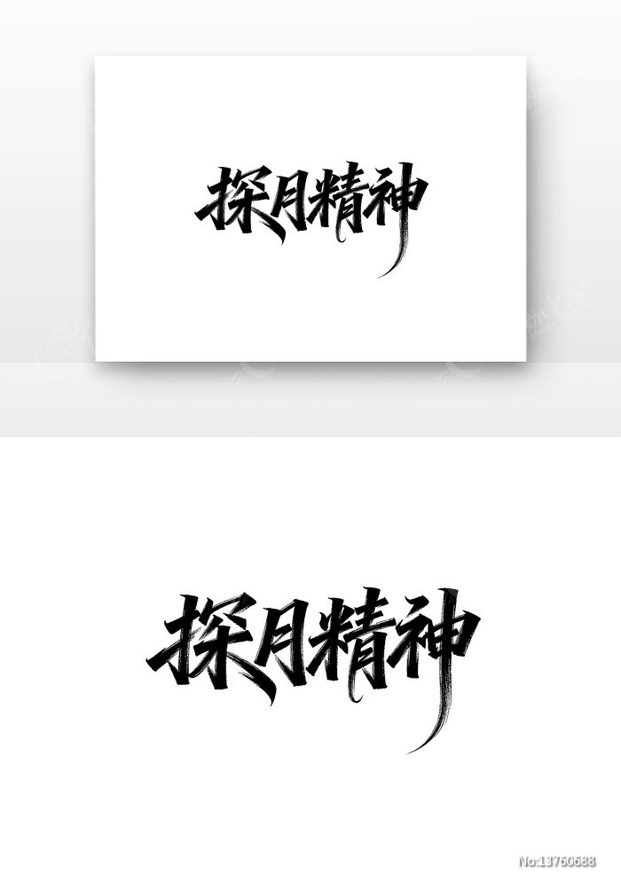 ̽�¾����й����񵳽�����