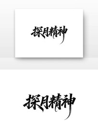 ̽�¾����й����񵳽�����