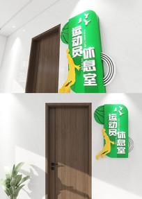 �������˶�����Ϣ����ڱ�ʶ������