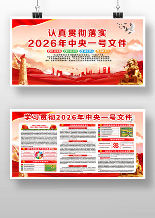 ͼ��2026������һ���ļ�����չ�� PSD