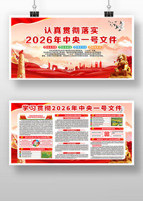 ͼ��2026������һ���ļ�����չ��