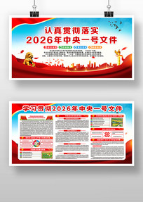 �������2026������һ���ļ�����չ��