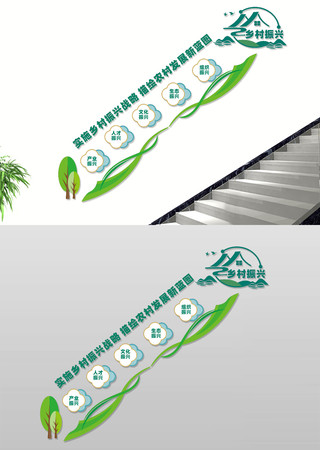 �������¥���Ļ�ǽ