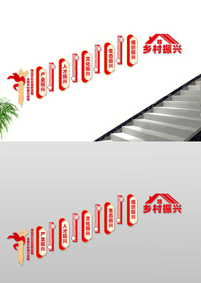 �����������¥���Ļ�ǽ