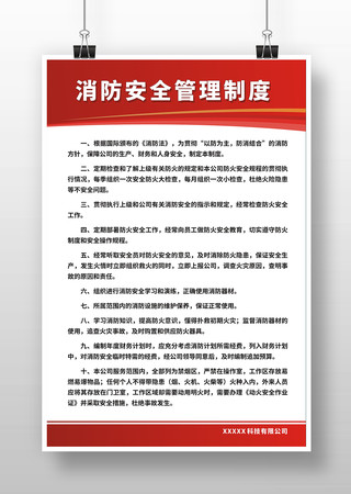 ������ȫ�����ƶ��� CDR