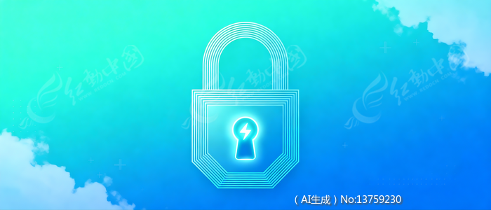 ������ȫ��������