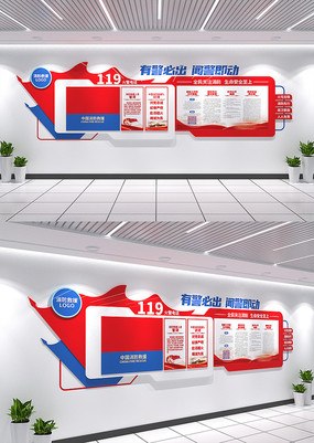 ������ȫ�Ļ�ǽ