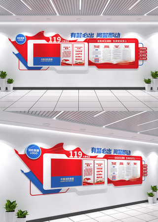 ������ȫ�Ļ�ǽ