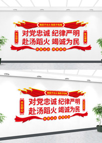 ����ѵ�������ӱ���ǽ