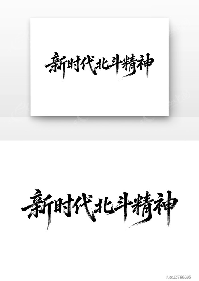 ��ʱ�����������й����񵳽�����