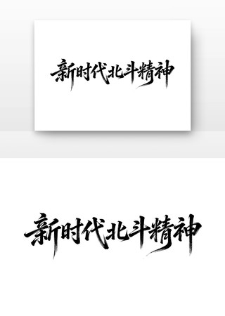 ��ʱ�����������й����񵳽�����