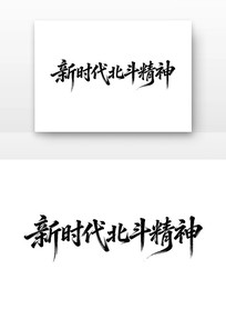 ��ʱ�����������й����񵳽�����