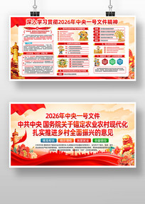 ѧϰ�᳹2026������һ���ļ�����չ��