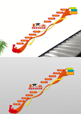 ѧϰϰ��¥���Ļ�ǽ