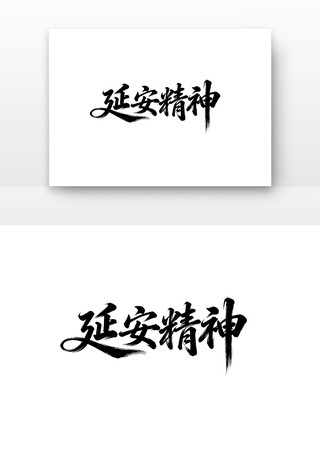 �Ӱ������й����񵳽�����